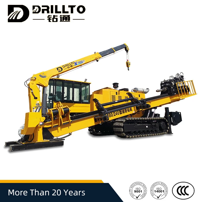 info-1-1 New Designed HDD Machine
