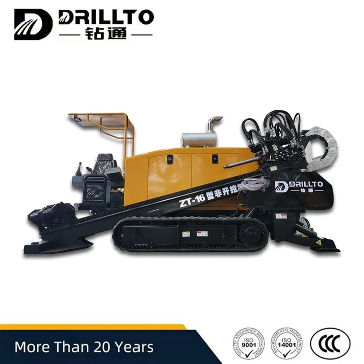 info-1-1 16 Ton Mini Horizontal Directional Drilling Machine